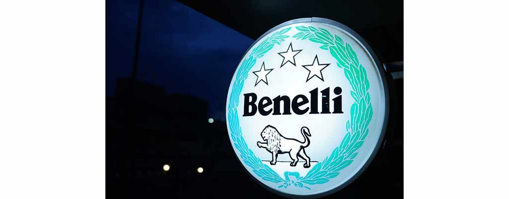 beneli-banner