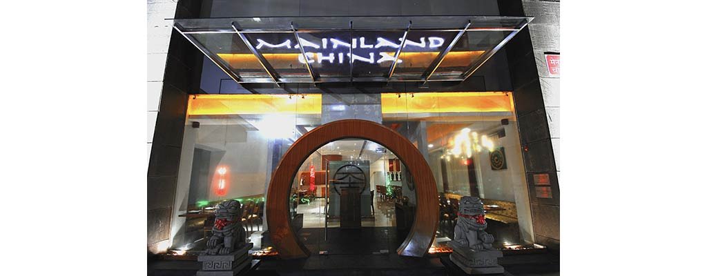 main-land-china-banner2